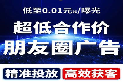 百度推广开户实战：从新手到高手的成长之路