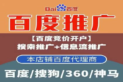 信息流广告运营案例：手游广告策略